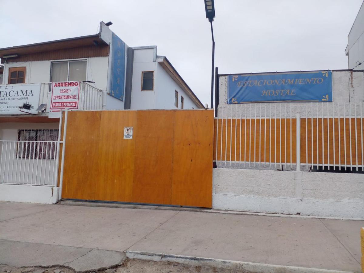 Hostal Sol Atacama -칼데라 외부 사진